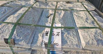 南宁芝麻白蘑菇石，自然面