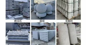 南宁 芝麻白异形定制