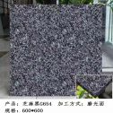 南宁芝麻黑 地铺石 干挂
