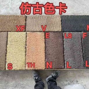 南宁仿古石 老石板 做旧石