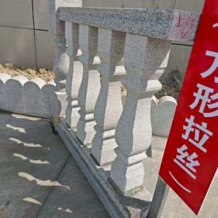 南宁芝麻白阳台栏杆