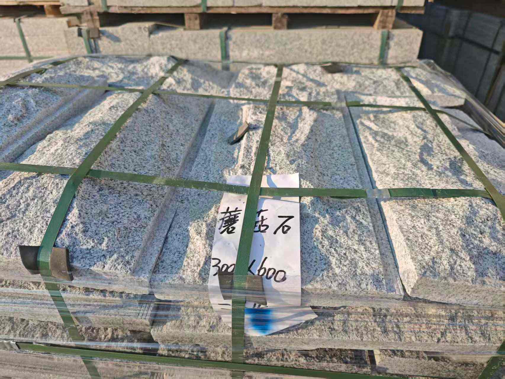 南宁芝麻白蘑菇石，自然面