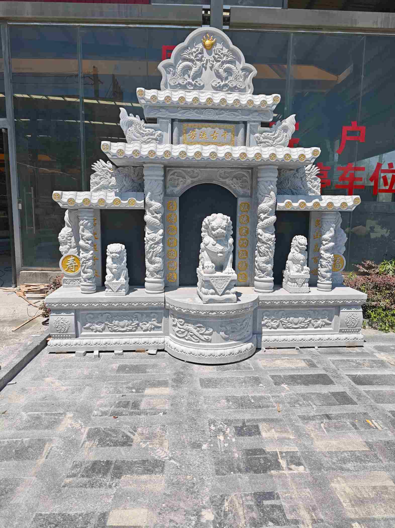 南宁芝麻白中国黑石材套墓 花岗岩墓碑