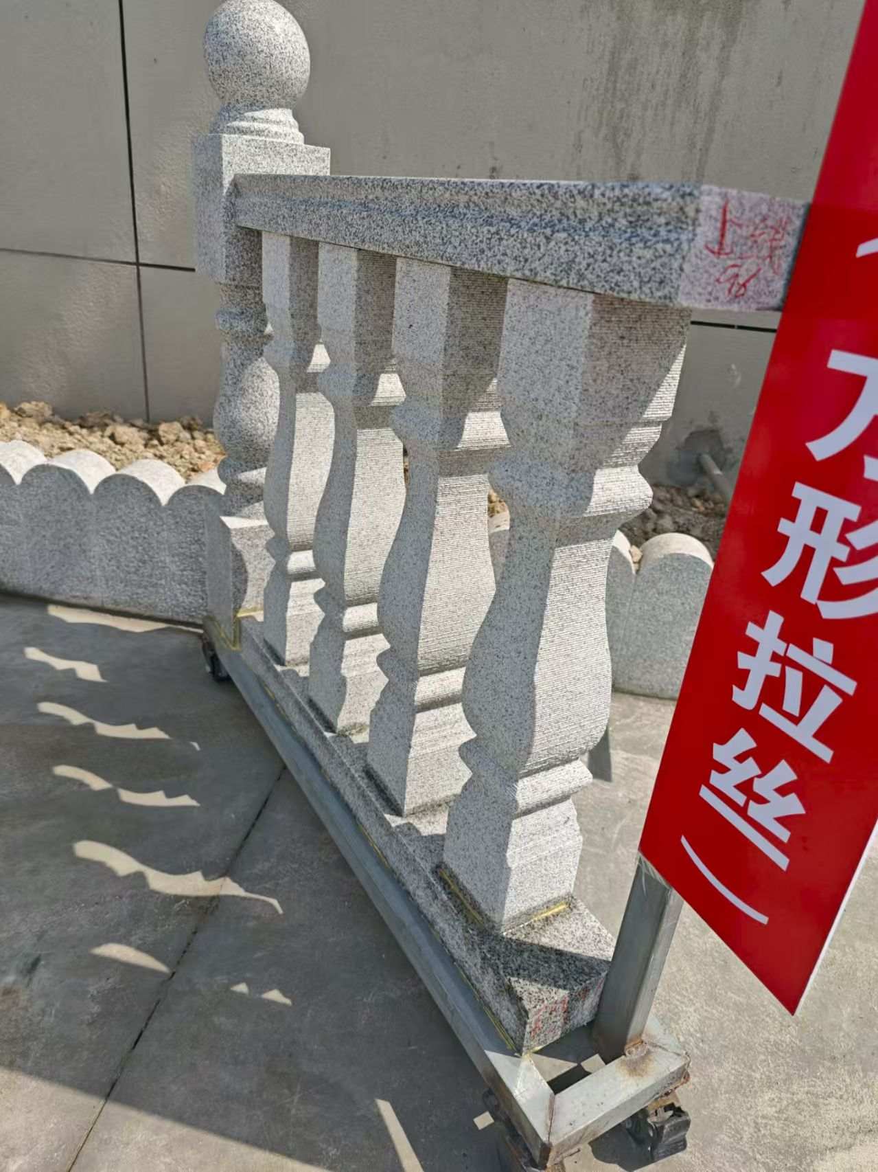 南宁芝麻白阳台栏杆